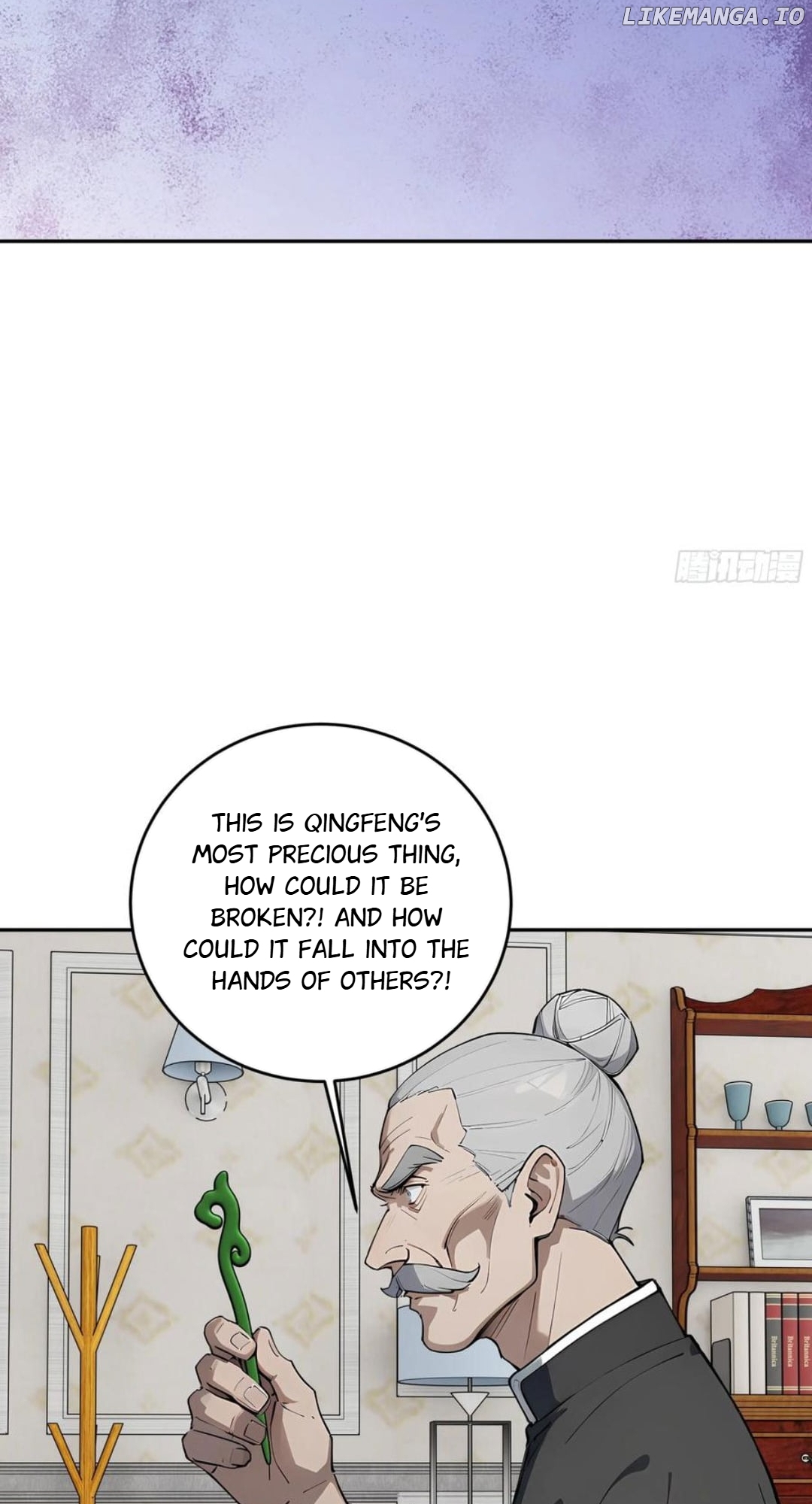 God of Learning Chapter 63 - page 12